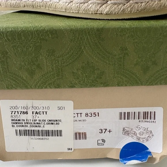 ❌sold-Gucci Women's Brown Espadrille Slides Size 37.5 - Picture 6 of 7